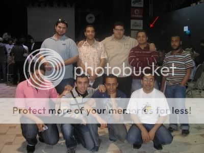صورة جماعية