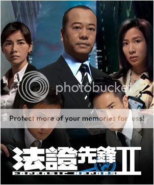 Forensic Heroes 2 Pictures, Images and Photos